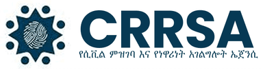 CRRSA logo